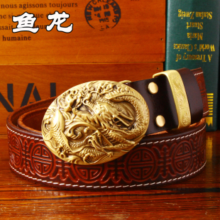 中国风鱼龙工牛皮腰带男士 铜扣真皮雕刻皮带防过敏复五福压纹腰带