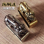 貔貅纯铜真皮皮带环全铜皮带圈植鞣革皮带配件黄铜带环皮带戒子