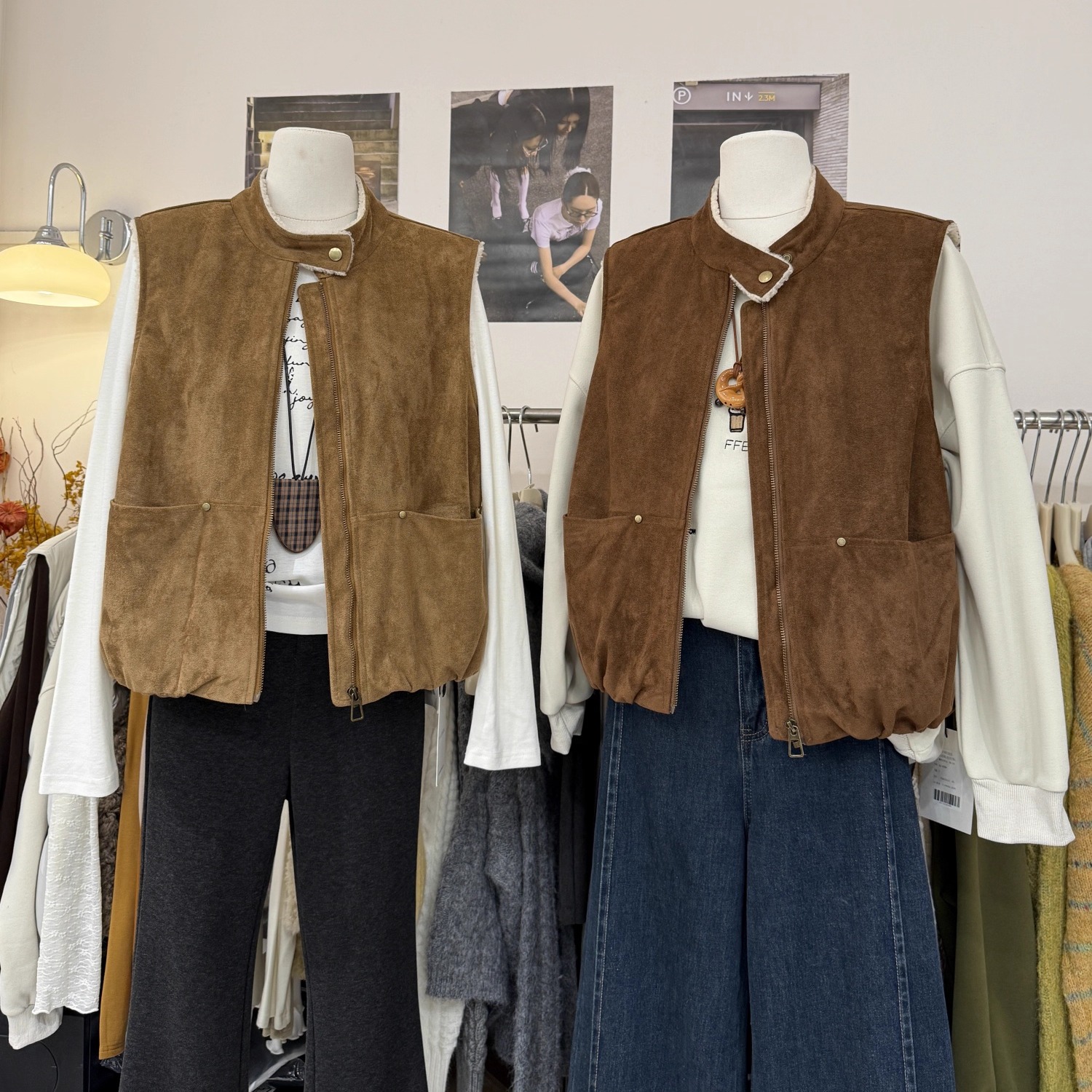 美拉德皮毛一体立领鹿皮绒马甲女