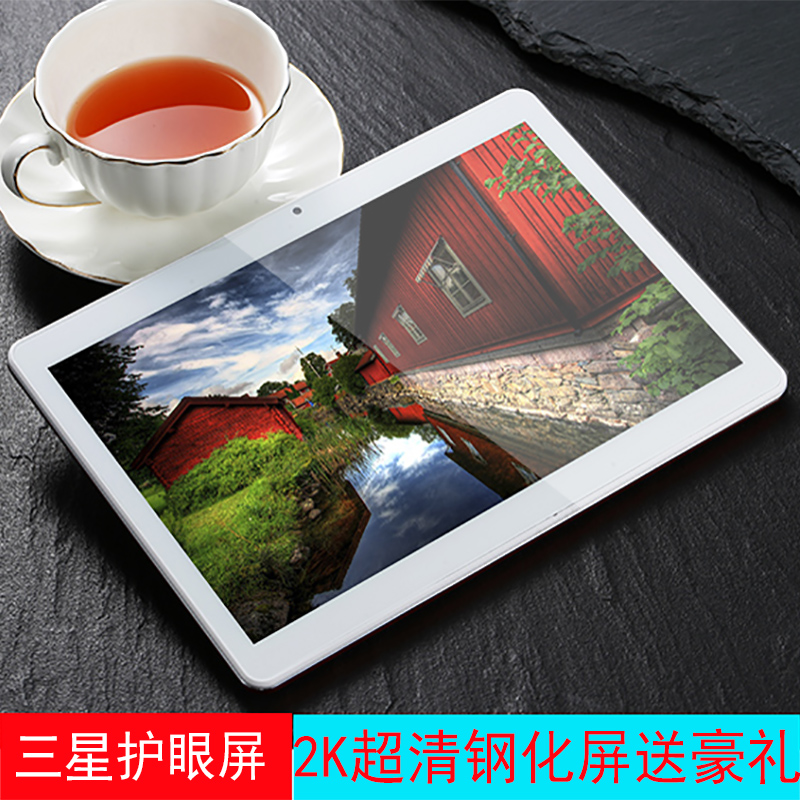 °²×¿androidƽ°åÊÖ»ú¶þºÏÒ»È«ÍøÍ¨Æ½°åµçÄÔ12´çÊ®ºË4G10´çwifi