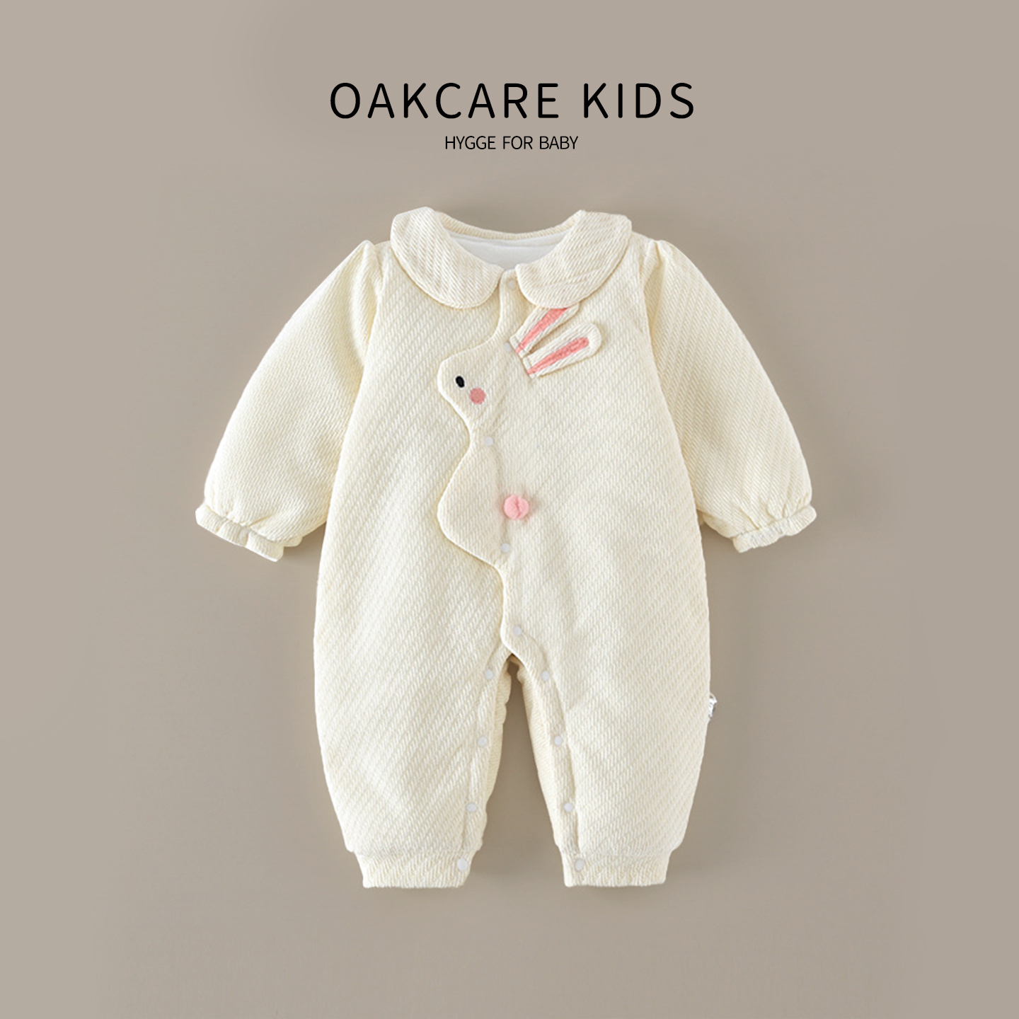 婴儿衣服夹棉66码连体衣