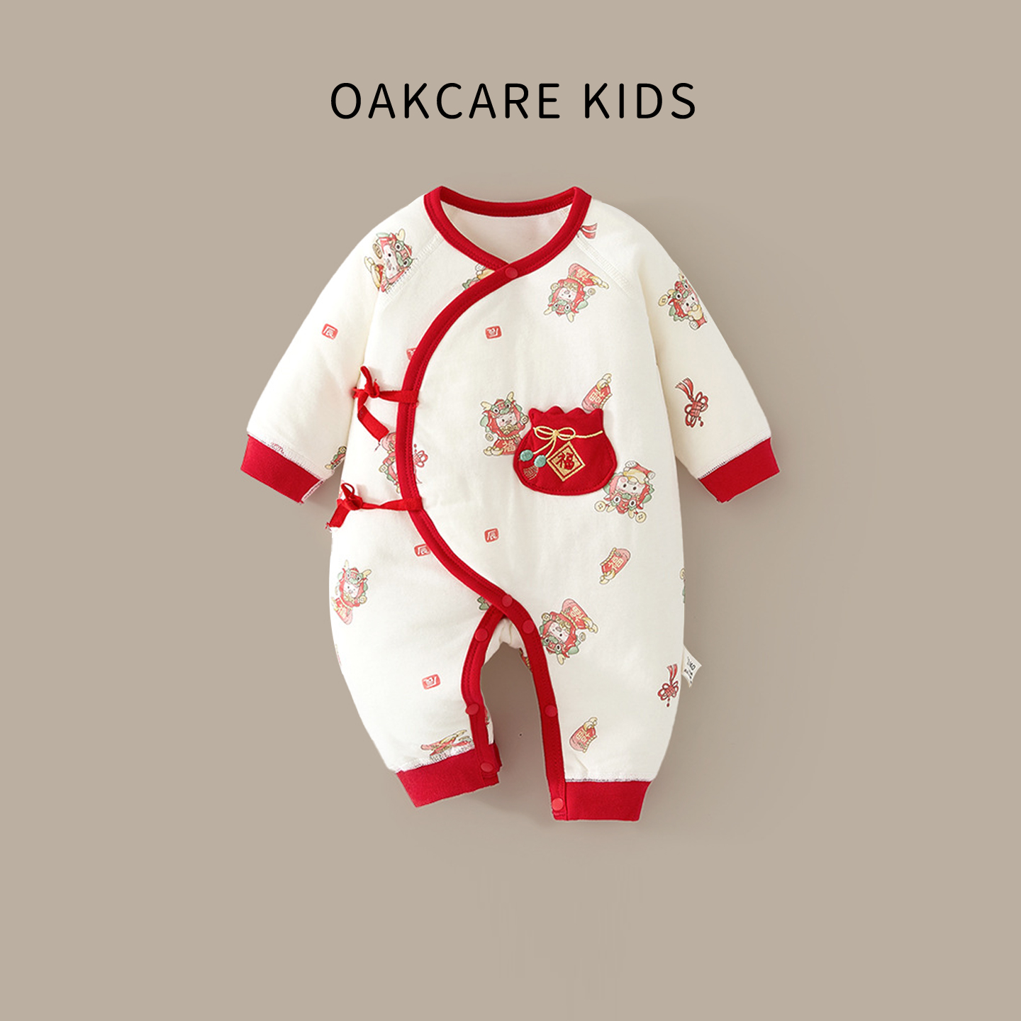 连体衣夹棉40克红色系保暖外出冬