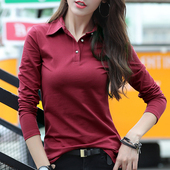 打底衫 衬衫 体桖 贴身长袖 简约秋衣纯棉修身 领全棉纯色T恤 女衬衣式