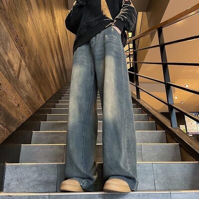 复古水洗vibe风做旧牛仔裤男