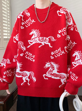 2026本命年红色毛衣男女圆领马年印花青少年情侣装过年喜庆针织衫