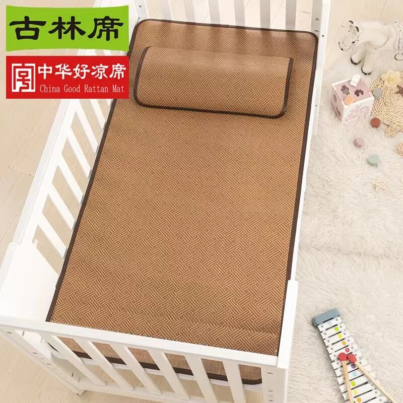 夏季幼儿园凉席午睡专用