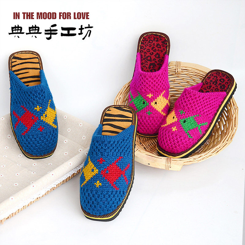 手工编织春秋季2022新款居家婚庆毛线拖鞋防滑耐磨男女结婚成品鞋,居家布艺,居家棉拖/棉鞋,淘宝优惠券,粉丝福利购,淘宝优惠卷