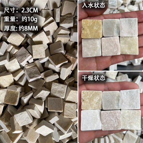 迷你砖块水陆缸微景观造景装饰台阶砖块爬宠箱乌龟缸造景装饰地砖