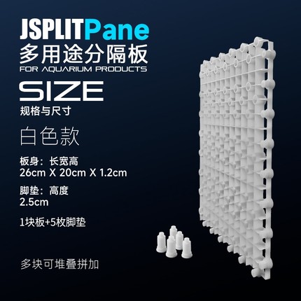 泰国斗鱼专用鱼缸亚克力分隔积木盒小型办公桌面鱼缸客厅装饰造景