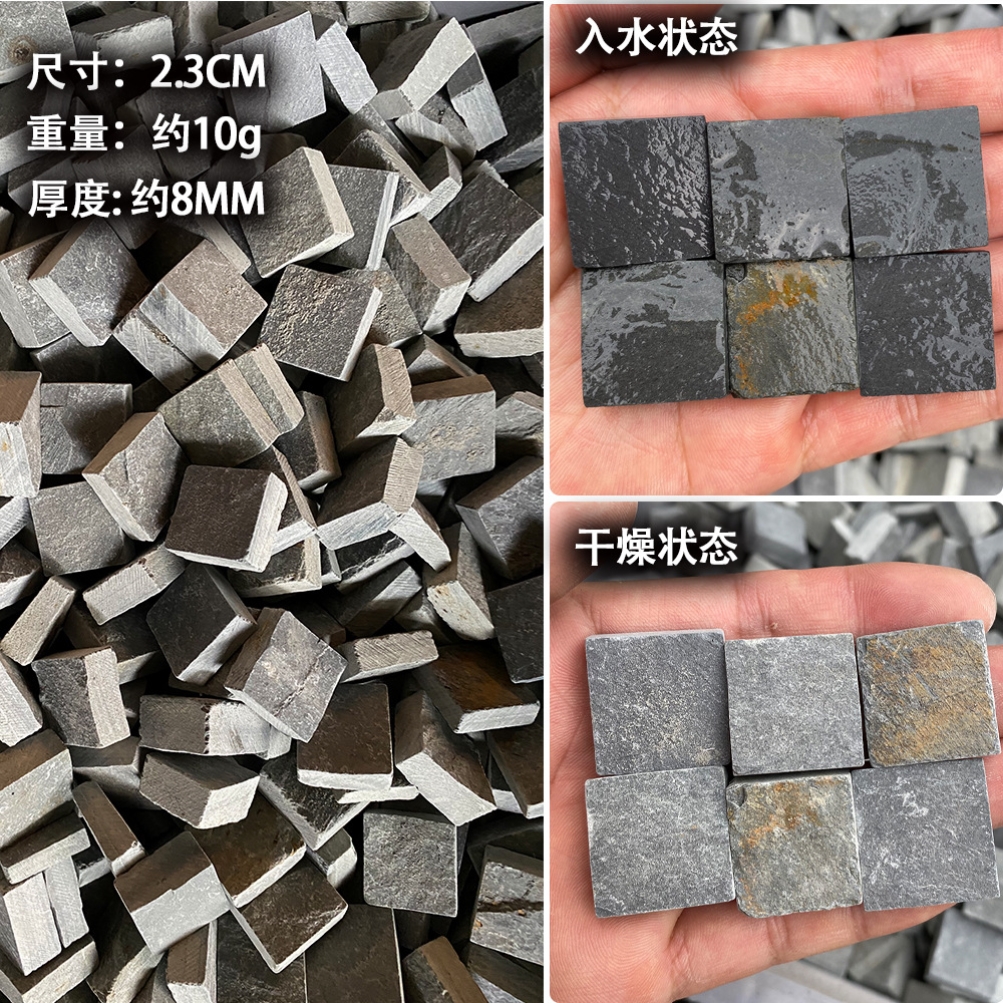 龟缸造景砖名龟黄缘龟专用砖龟缸龟箱造景装饰鱼缸造景砖仿古青砖