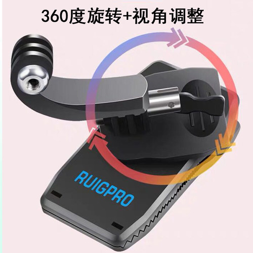 gopro10/9/8/7背包夹360旋转insta360O大疆SMO山狗固定扣肩带支架