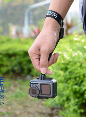 GoPro挂绳安全防丢手绳配件hero9/8/7/OSMO ACTION山狗相机挂绳扣