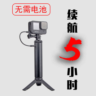 GoPro13/12/11/10/7备用电池手柄自拍杆Insta360大疆备用电源配件