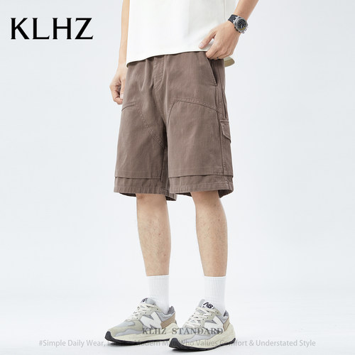 KLHZ美式工装短裤男夏季宽松直筒五分裤薄款透气多口袋休闲裤子男