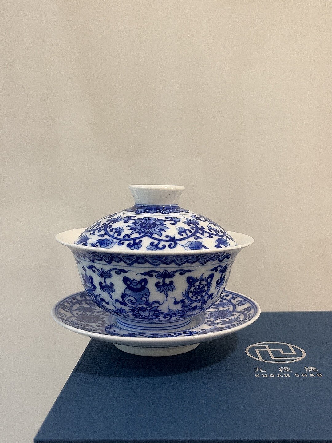 九段烧 妙手青花款缠枝八宝三才盖碗景德镇手绘陶瓷功夫茶具茶碗
