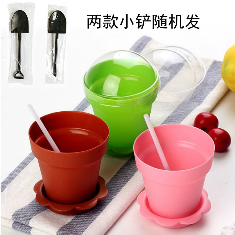 六一毕业季盆栽蛋糕布丁冰淇淋杯