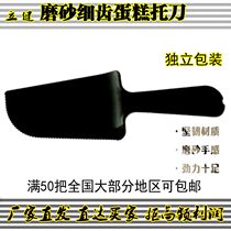 Bougie - Ref 2489001 Image 15