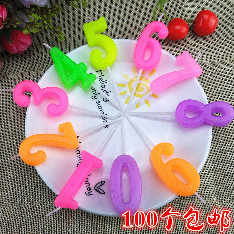 Bougie - Ref 2489001 Image 1