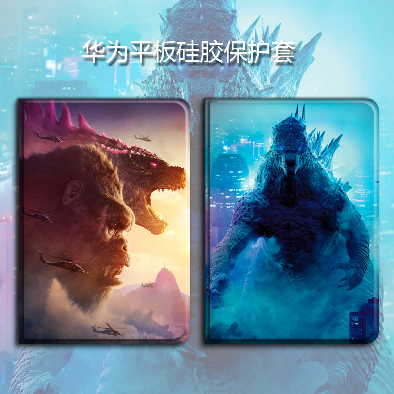 适用23款华为matepad11保护套10.4硅胶SE全包8.4英寸m6高能m5青春版10.1软壳air11.5金刚畅享