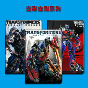 变形金刚适用华为平板matepad11保护套保护壳10.8英寸霸天虎10.4硅胶12.6全包pro11畅享2M6高能动漫天柱软8.4