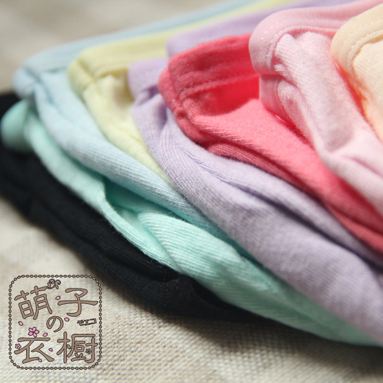 Slip jeune simple en coton - Ref 651373 Image 1