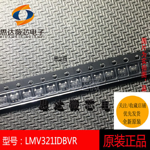 运算放大器缓冲器芯片全新原装TI