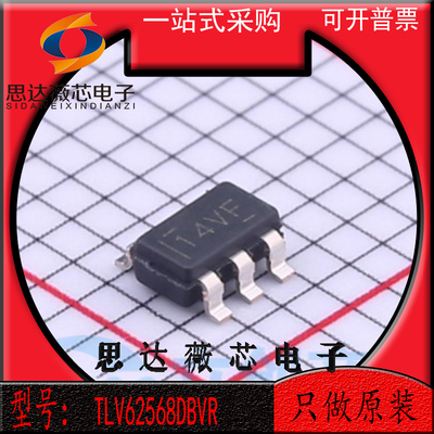 开关稳压器IC芯片全新原装TI