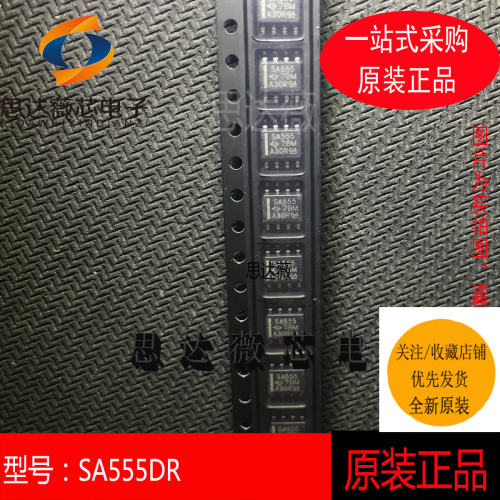 计时器和支持产品芯片全新原装TI