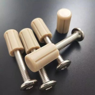 家具婴儿床螺丝全套配件宝宝拼接大床护栏板托配套通用摇篮床螺丝