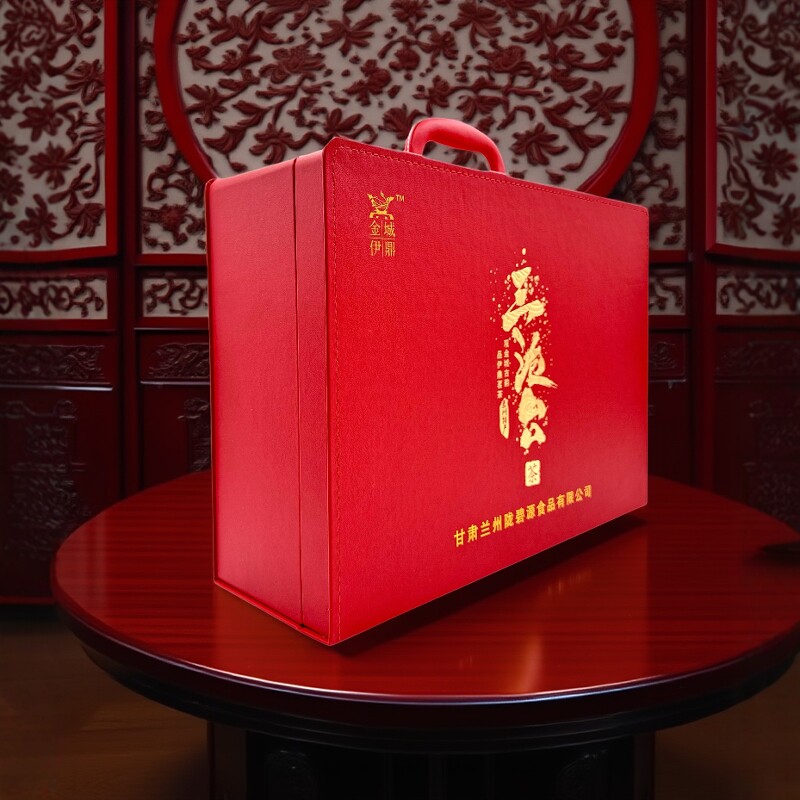 轻奢高端三泡台皮质礼盒甘肃兰州特产轻奢送礼特选礼盒特产礼盒