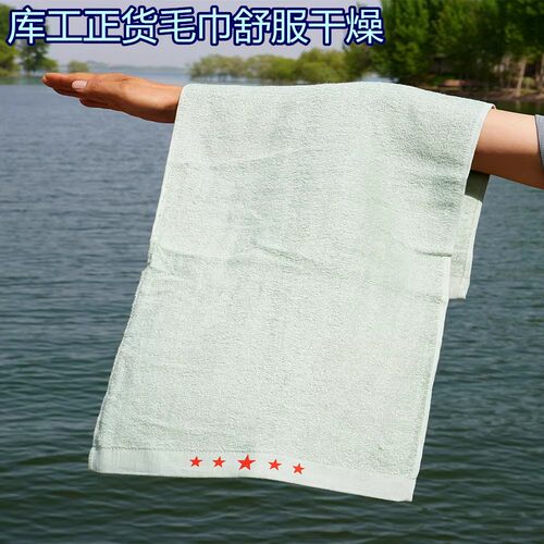 正品制式毛巾军绿色毛巾包邮毛巾正品毛巾军绿色毛巾纯棉毛巾包邮