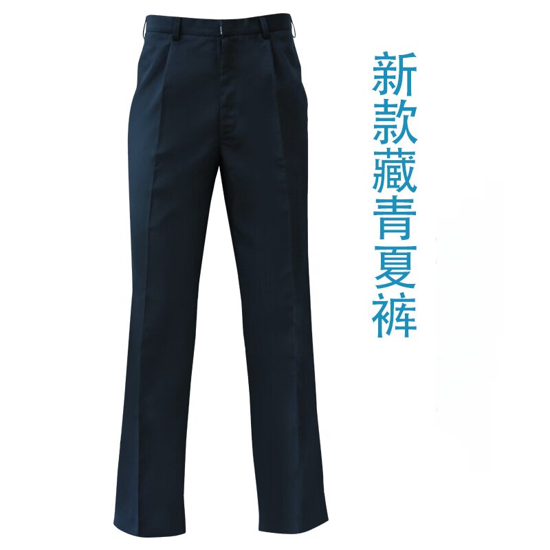 正品藏青夏裤男西裤透气工作服带兜男装宽松休闲舒适男裤海夏裤
