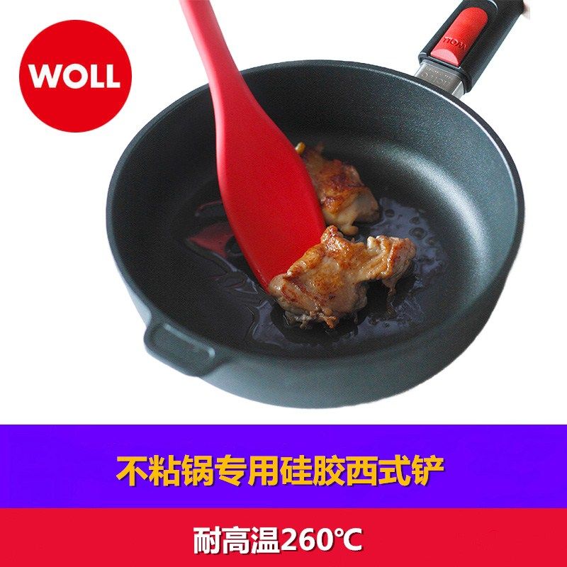 WOLL硅胶西式铲不粘平底煎锅护锅铲耐高温煎铲家用铲子炒菜锅铲