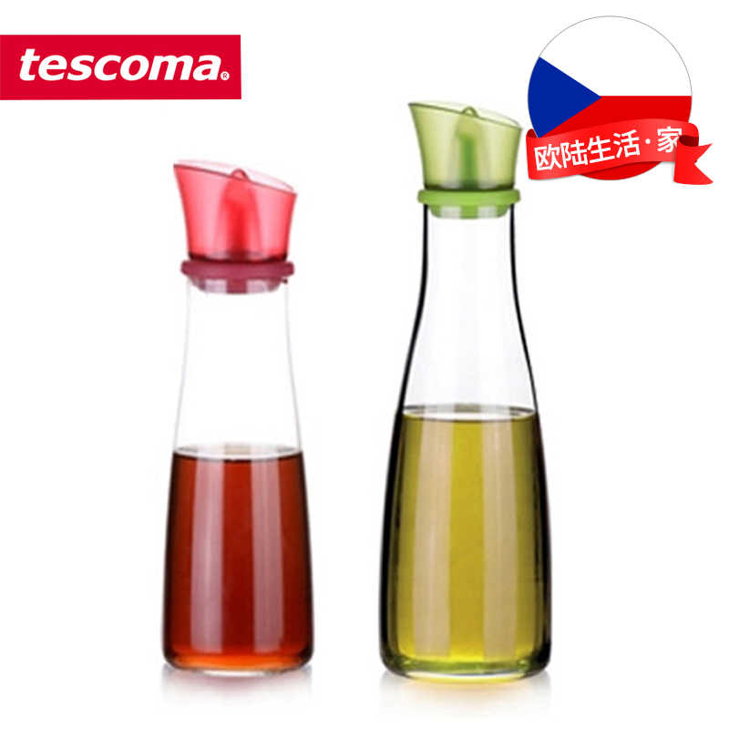 捷克进口tescoma 油壶醋瓶食品级硅胶油嘴高硼玻璃家用调味酱油瓶