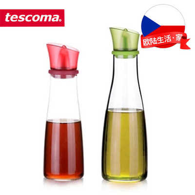 捷克进口tescoma 油壶醋瓶食品级硅胶油嘴高硼玻璃家用调味酱油瓶