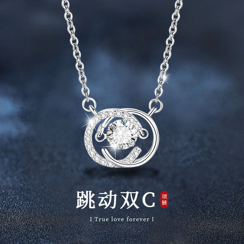 925纯银网红双C项链饰品女生莫桑石灵动吊坠小香风热卖爆款锁骨链