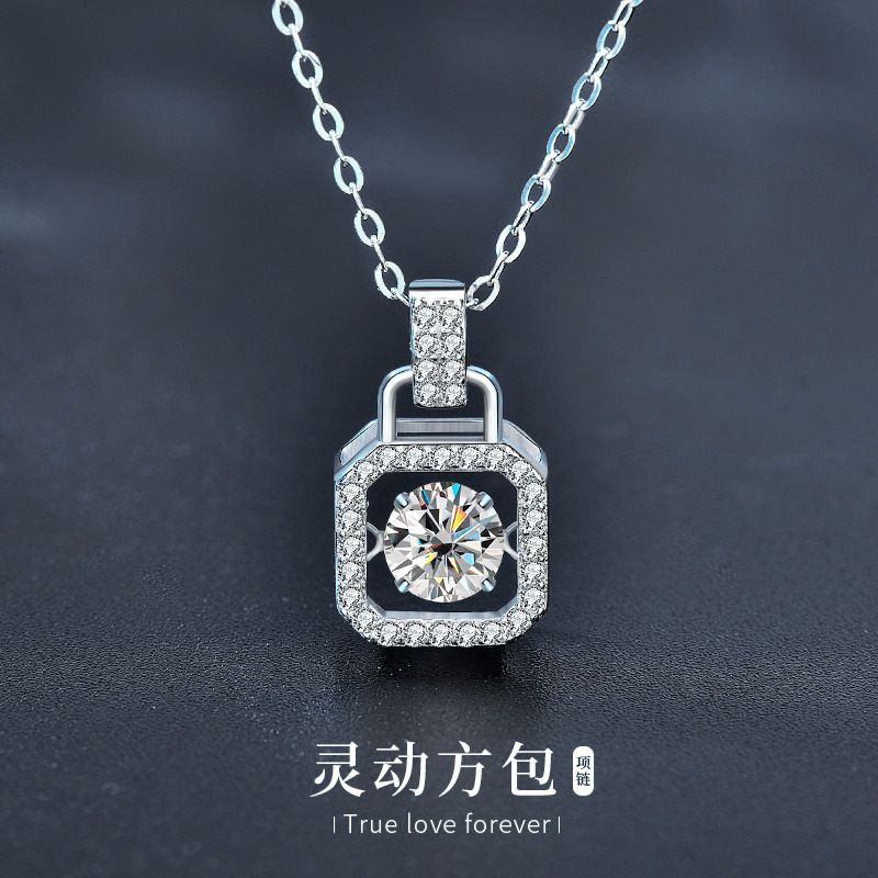 直播925纯银跳动的心方形项链女灵动莫桑钻吊坠精致锁骨颈链