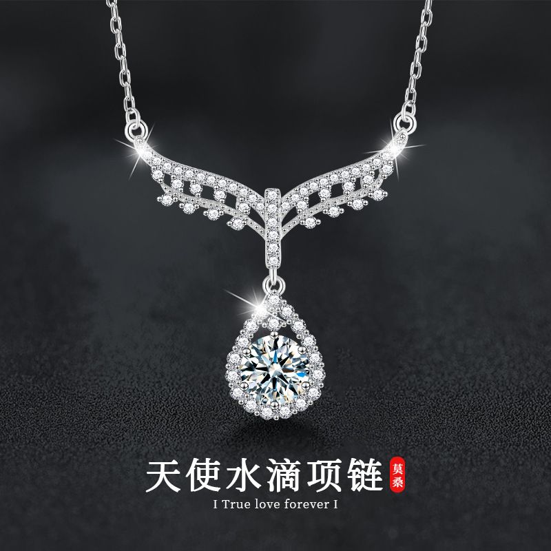 欧美s925纯银莫桑钻天使水滴项链女轻奢高级感吊坠锁骨链饰品