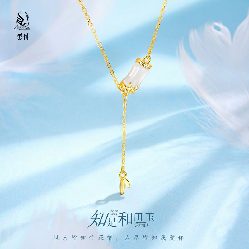 S925纯银知足猫眼石项链轻奢小众2025新款爆款七夕礼物送女朋友