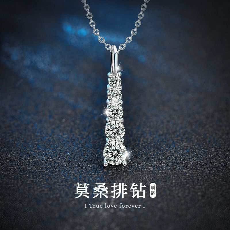 莫桑排钻项链女925纯银饰品高级感小众不掉色锁骨链抖音直播货源