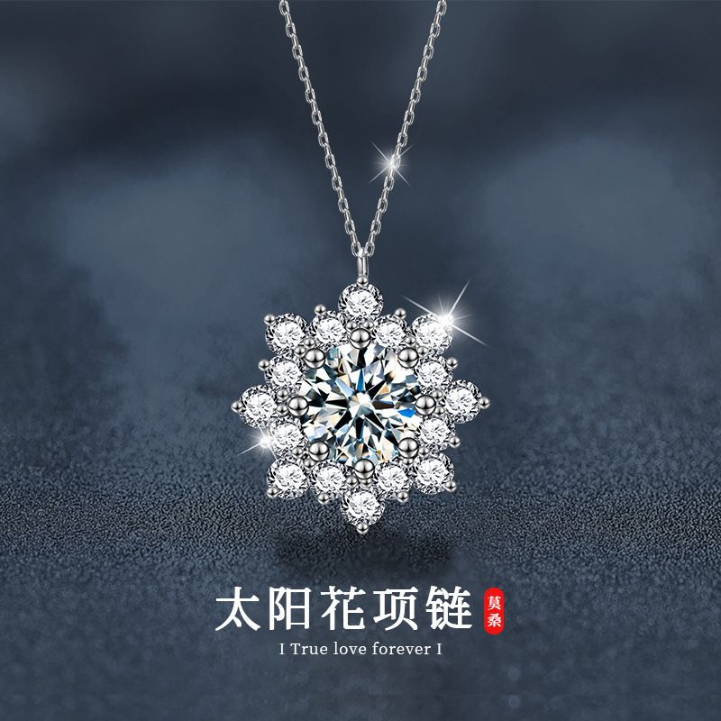 s925纯银太阳花项链莫桑钻小众设计轻奢百搭高级感吊坠女饰品