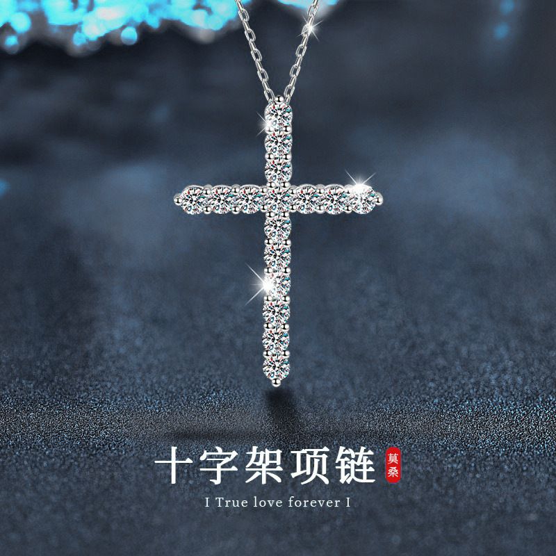莫桑钻十字架项链夸张设计感925纯银欧美饰品简约长款锁骨链