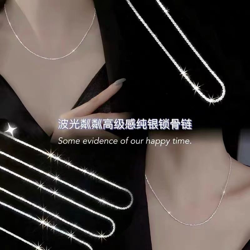S925纯银满天星项链女轻奢小众设计韩版ins简约气质波光鳞鳞颈链