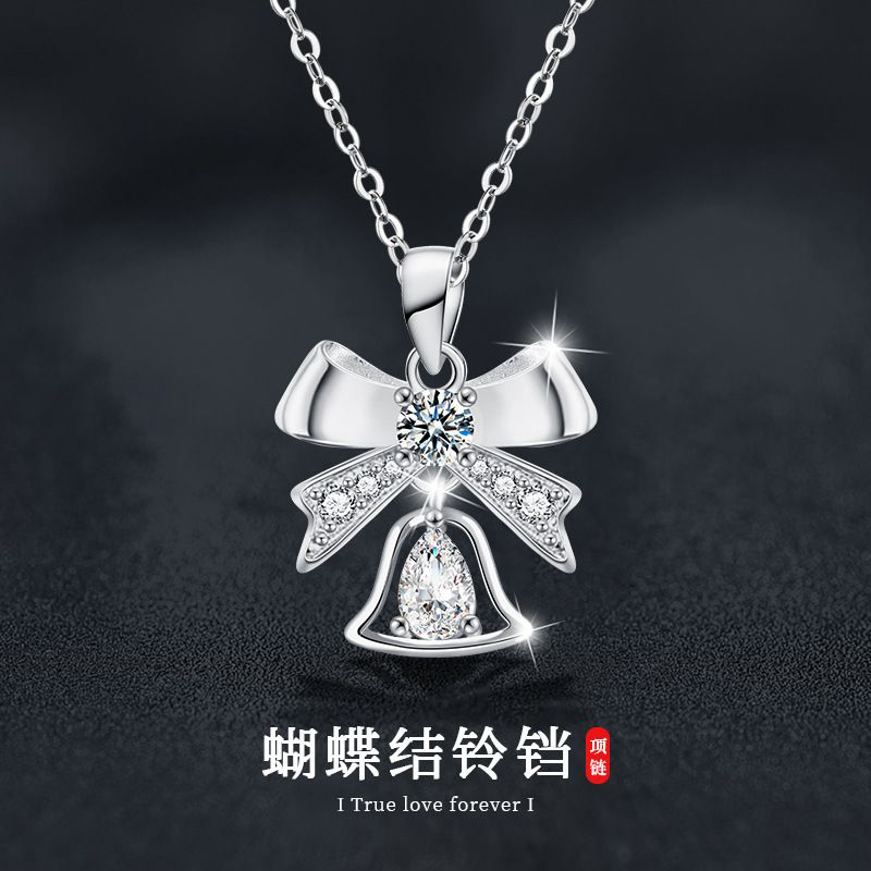 莫桑钻S925纯银原创蝴蝶结铃铛吊坠圣诞饰品项链秋冬简约锁骨链