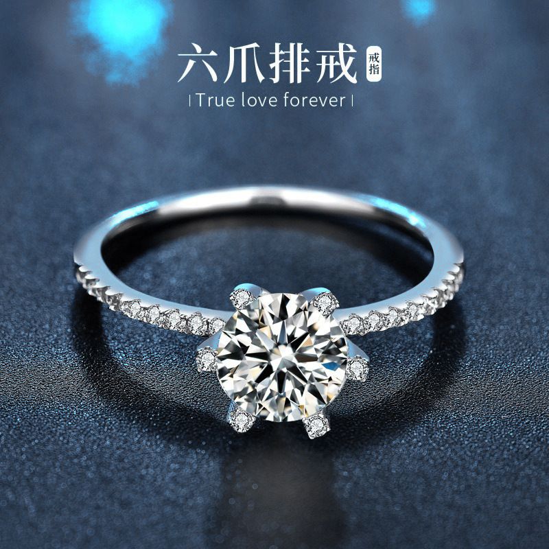 s925纯银经典六爪戒指女士ins小众冷淡风莫桑钻指环闭口钻戒手饰