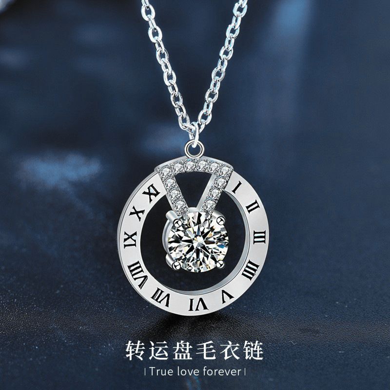 925银饰品毛衣链女高级感长款简约莫桑项链转运盘吊坠秋冬锁骨链