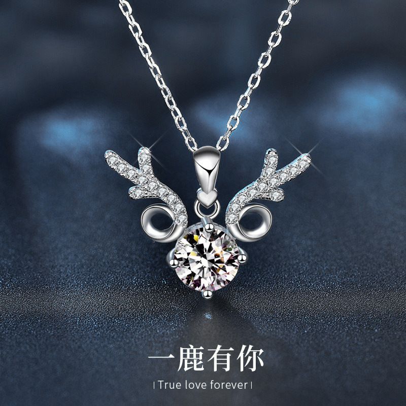 一路鹿有你925纯银莫桑吊坠项链女士ins简约锁骨链圣诞节礼物饰品