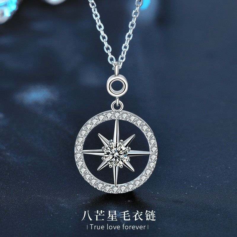 长款百搭秋冬毛衣链女925纯银莫桑钻项链新款八芒星吊坠饰品