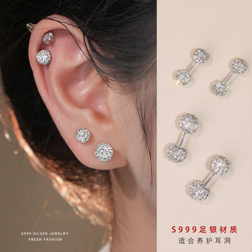 s999纯银耳钉女养耳洞耳骨钉小众高级感超闪锆石水钻耳环足银耳饰