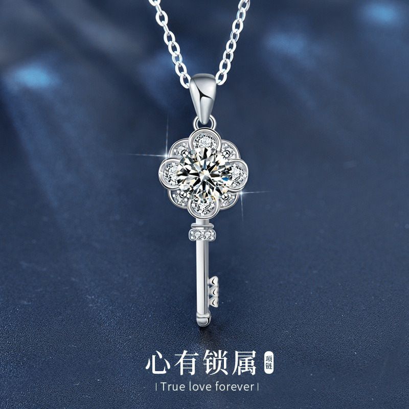 原创设计首饰莫桑石925纯银钥匙项链女长款百搭锁骨吊坠情侣饰品